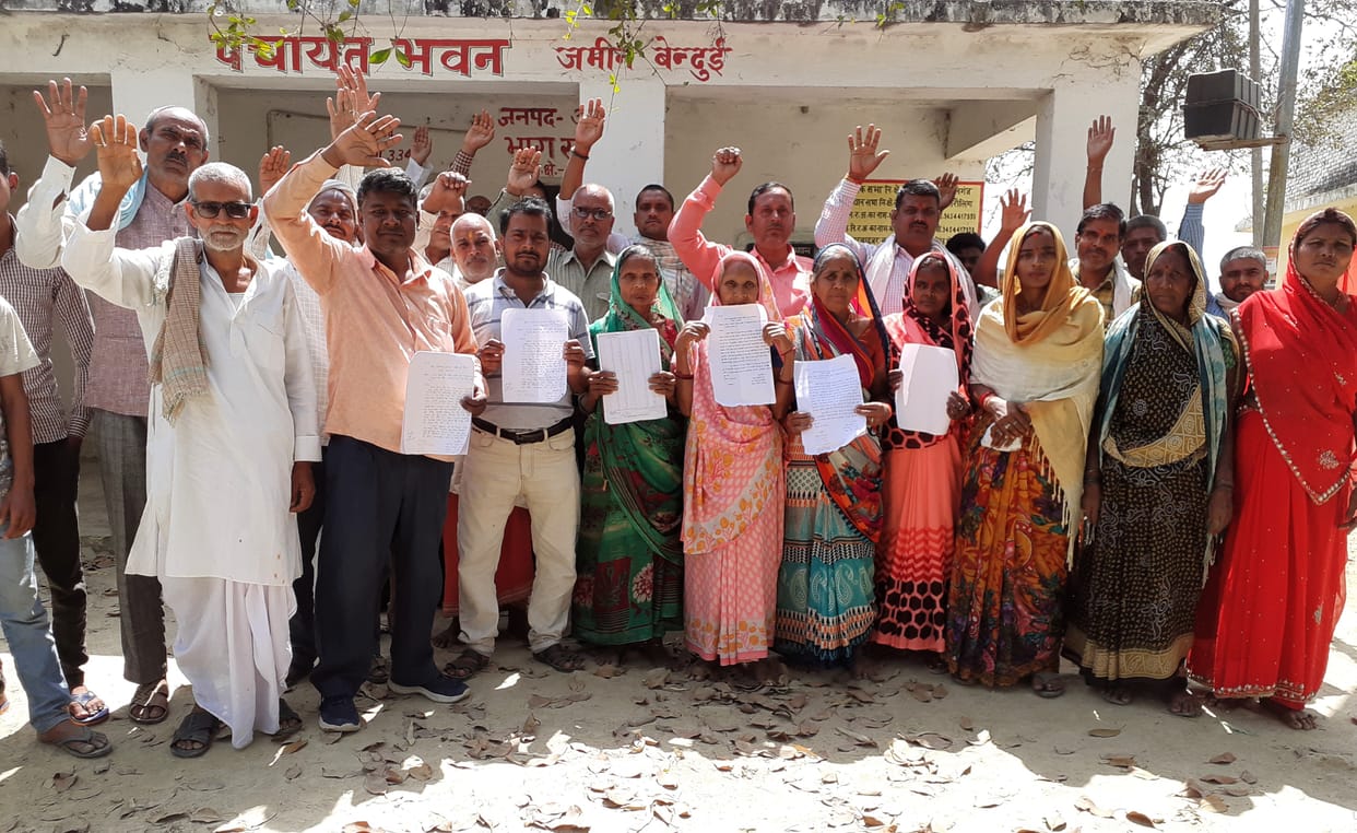 Resentment over reservation, protests