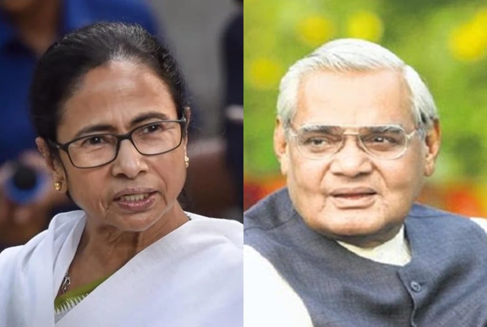 west bengal election 2021: when mamata banerjee is a part of bjp led nda atal bihari vajpayee time  