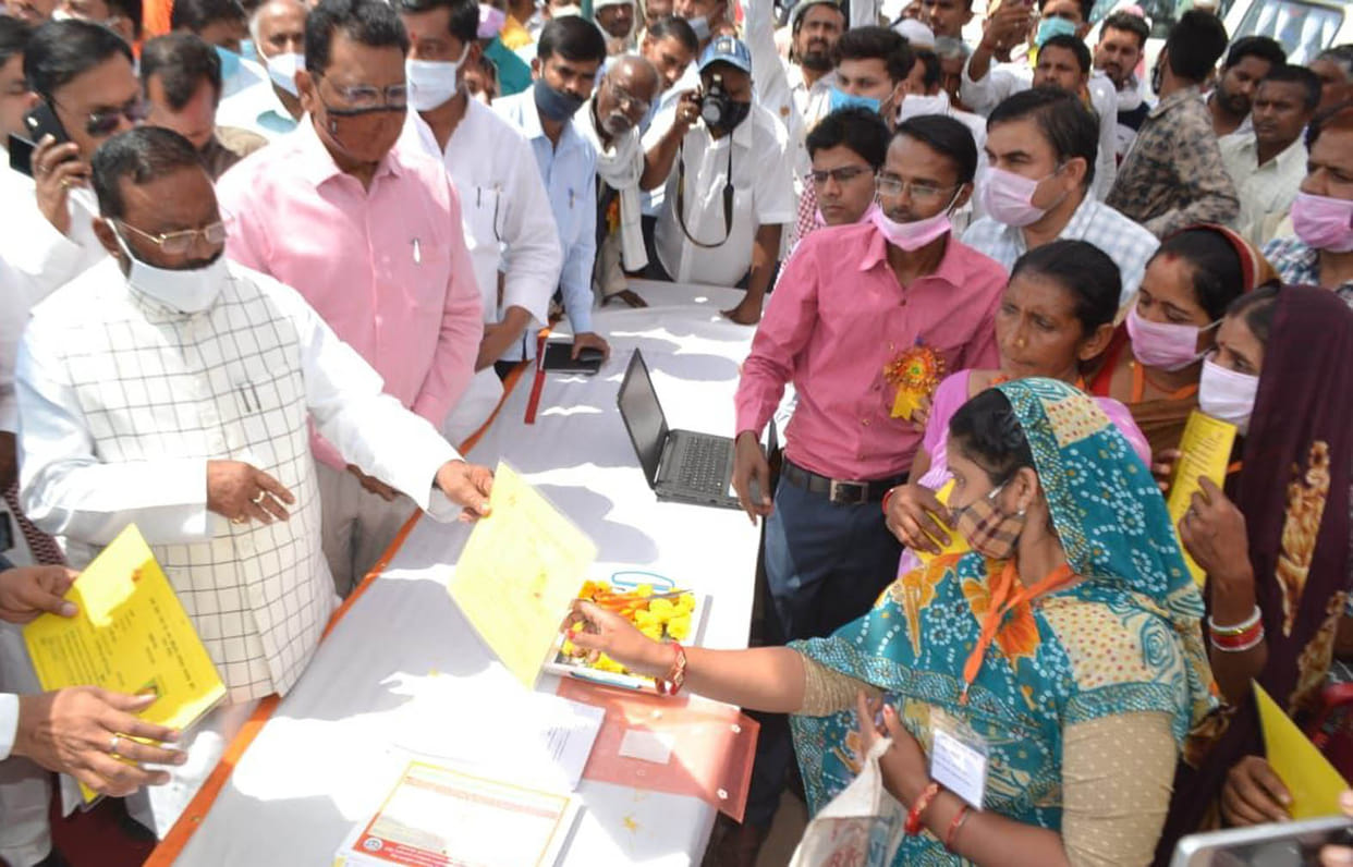 atal school