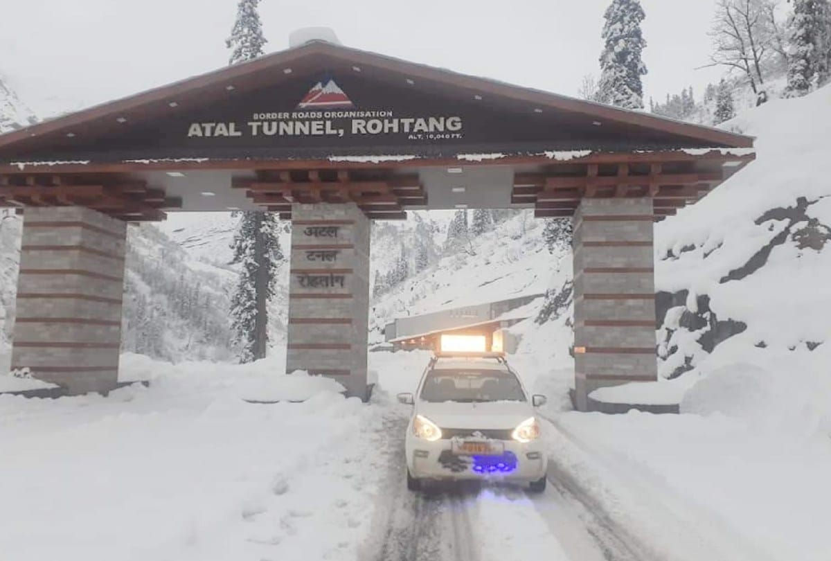 Year Ender 2021: Atal tunnel of strategic importance remain in the headlines dedicated to the country, the first choice of tourists, know its specialties