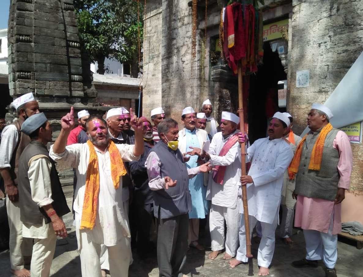 holi celebration in bageshwar