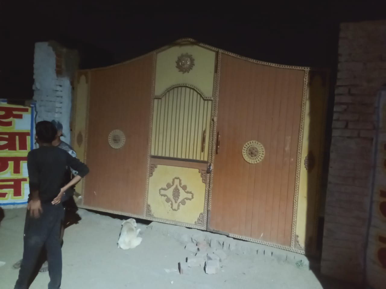 Child died from the swing in exhibition Varanasi police took an hour to reach