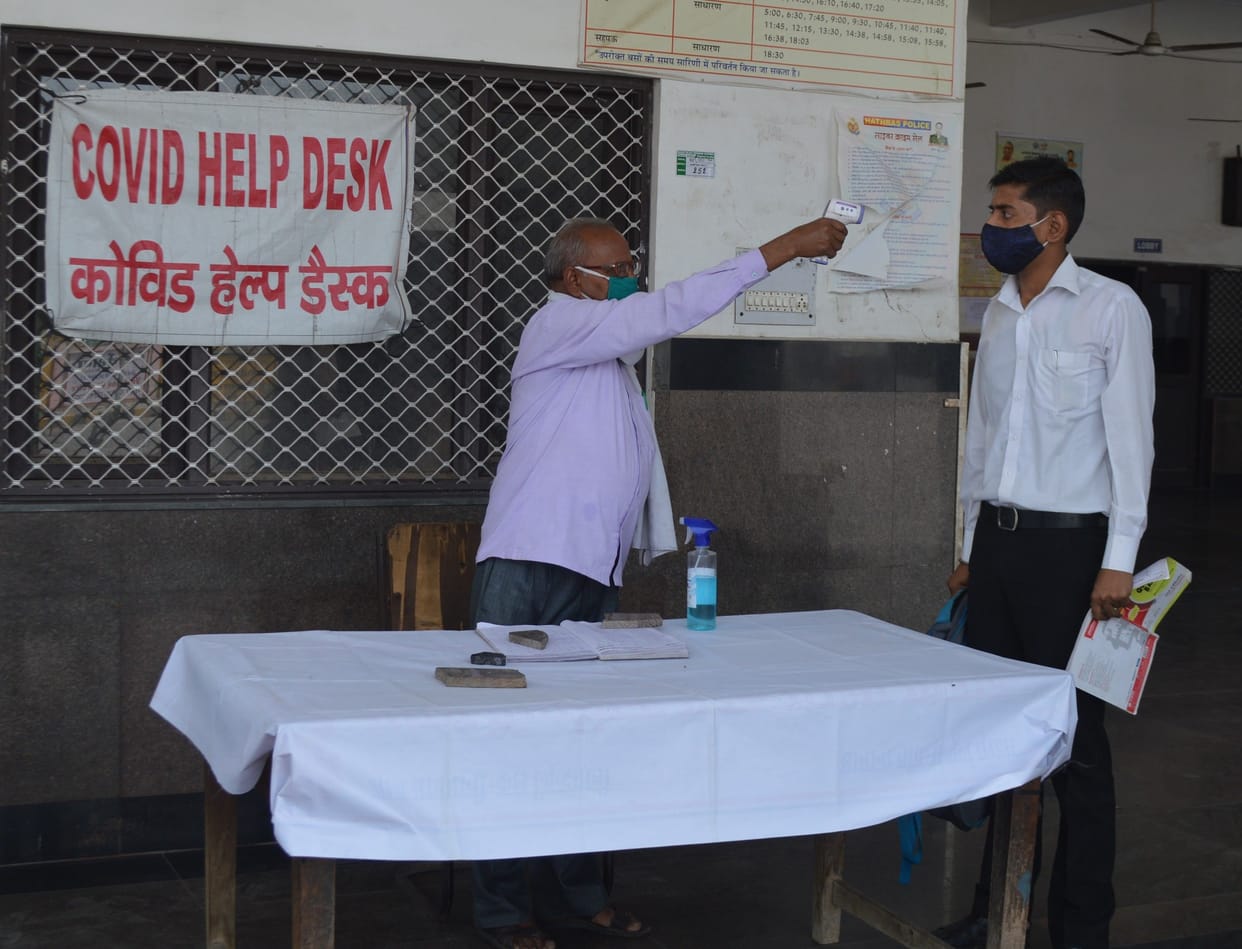Hathras: Infection increased, then established Kovid Help Desk