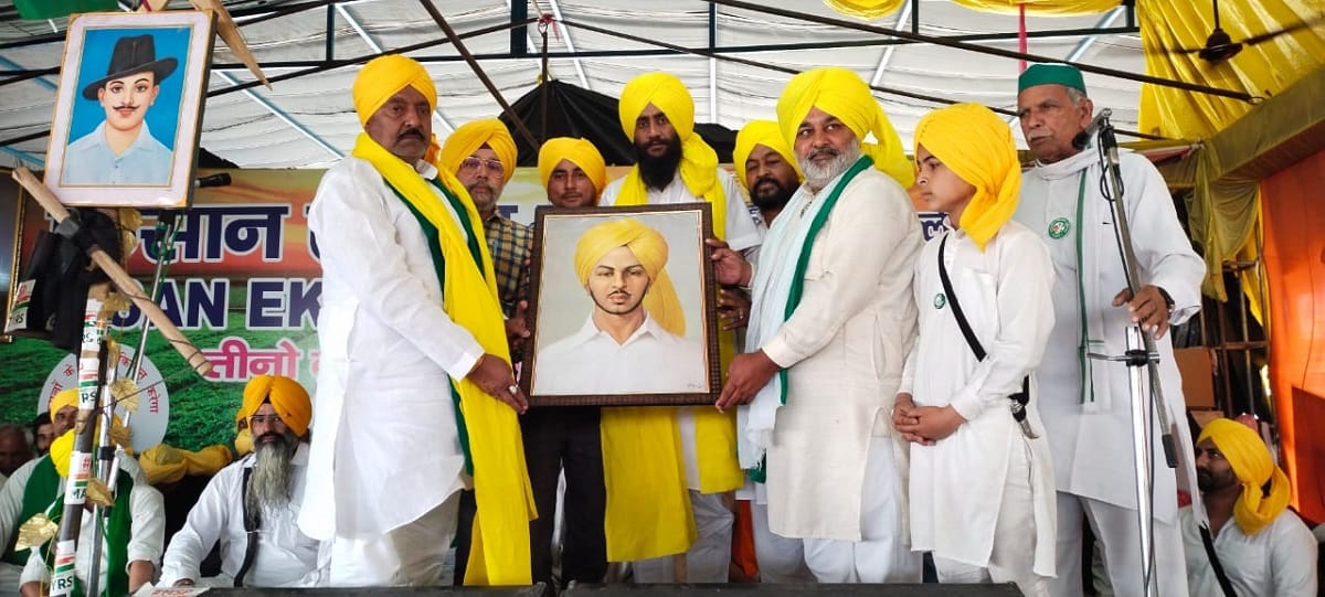 Farmers Protest: Farmers celebrated Shahidi Diwas and remember the sacrifices of Shaheed Azam Bhagat Singh, Rajguru and Sukhdev