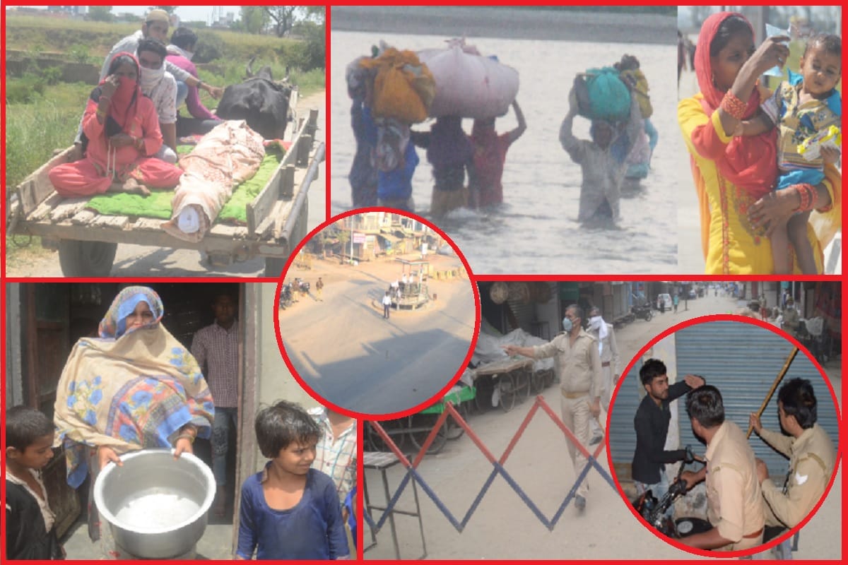 Lockdown one year completes: all markets and road were closed before one year in Baghpat and see photos