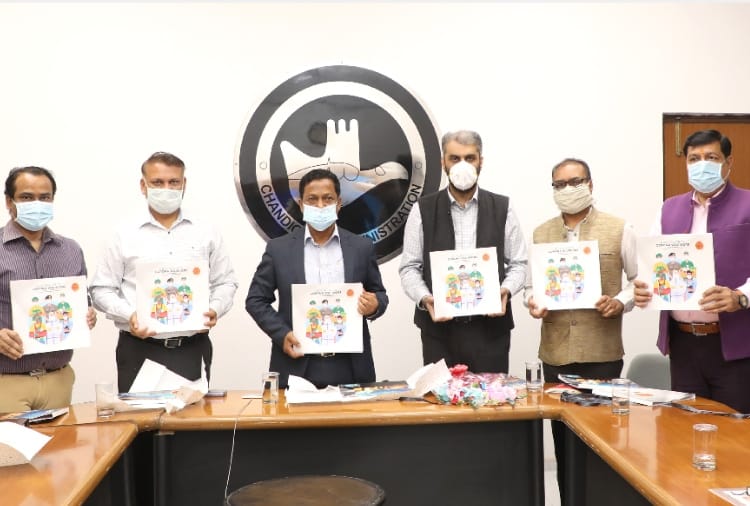 A Book released on one year of Lockdown in Chandigarh