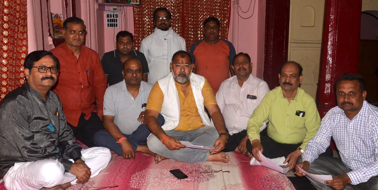 Rangbharni Ekadashi Mahotsva