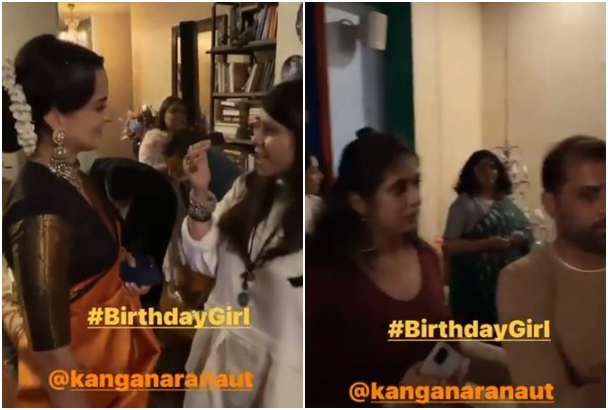Kangana ranaut birthday party anupam kher ekta kapoor photos from actress birthday party goes viral