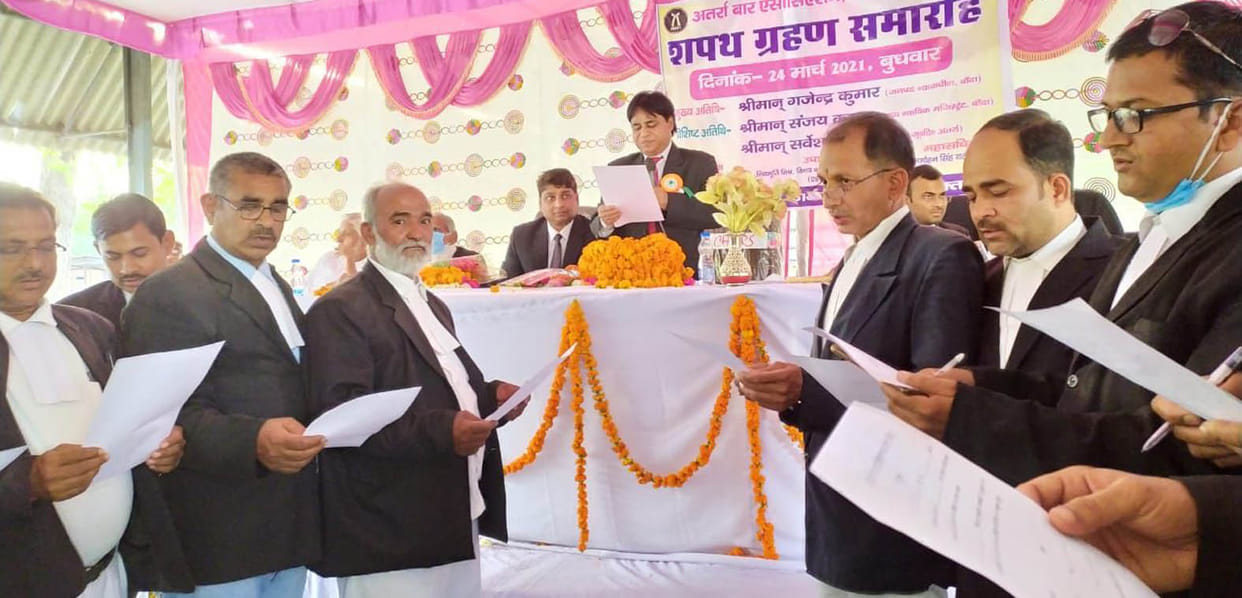 election,court,judge,advocate,bar acocition