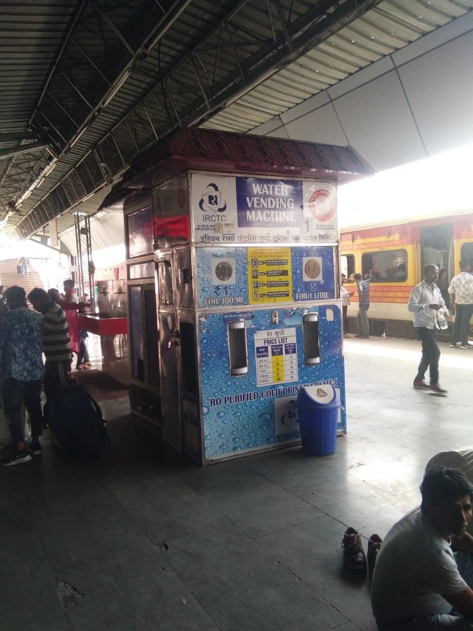 water problem in ambala railway station