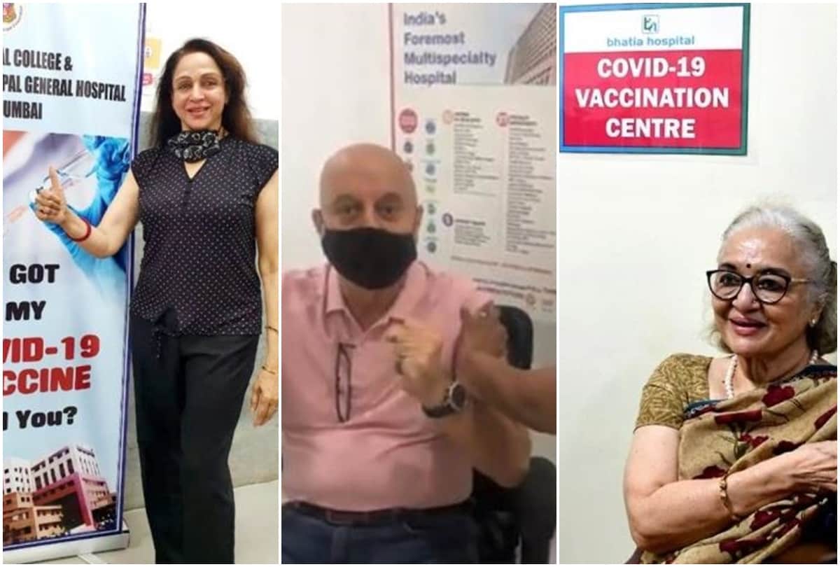 Hema Malini to Anupam Kher see the list of stars who put on corona vaccine first dose