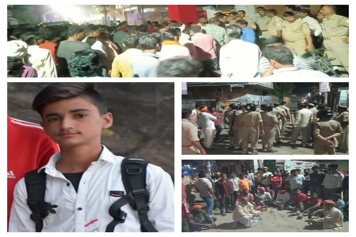 Child died from the swing in exhibition Varanasi police took an hour to reach