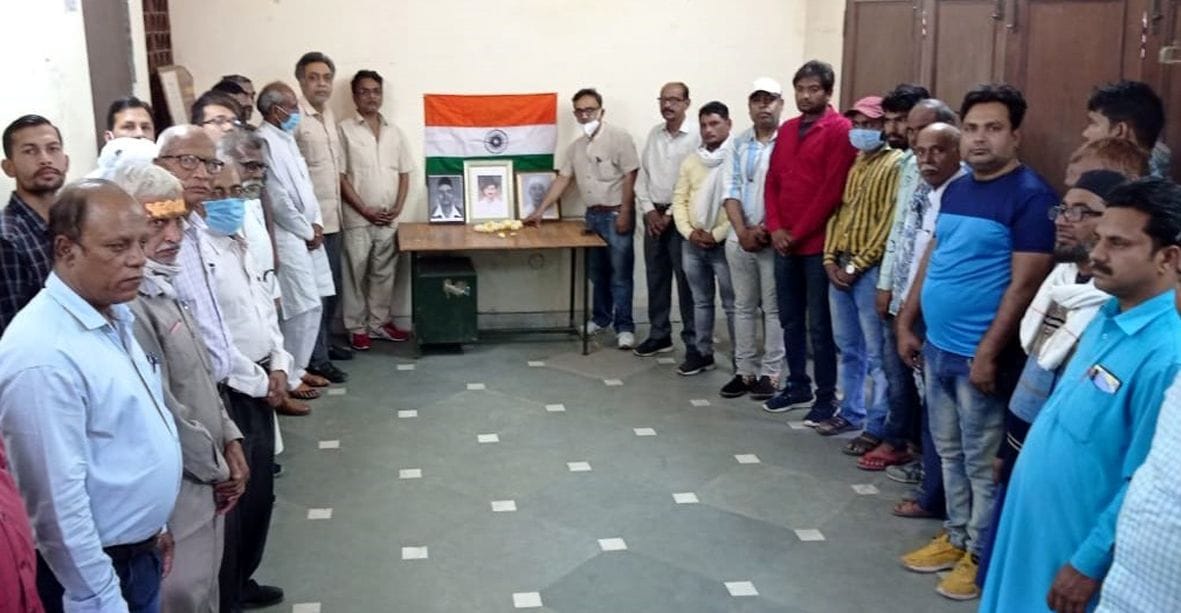 Martyr divas