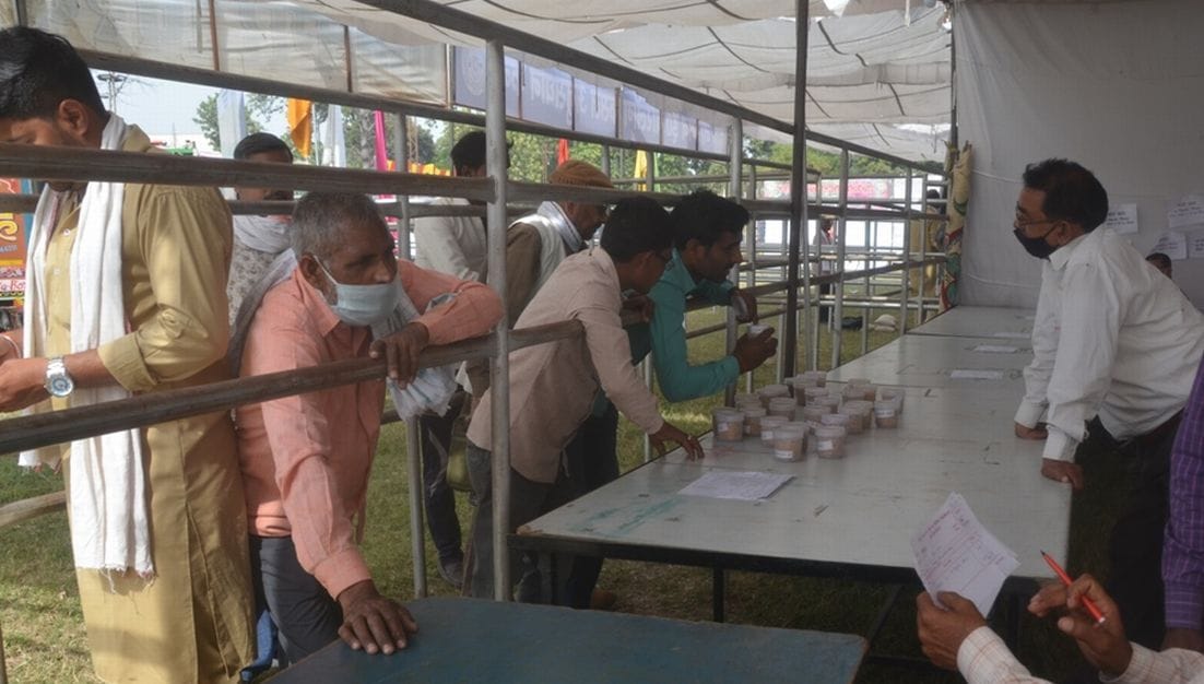 pantnagar Agriculture fare