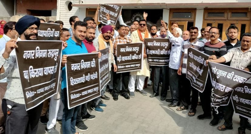 People protested.
