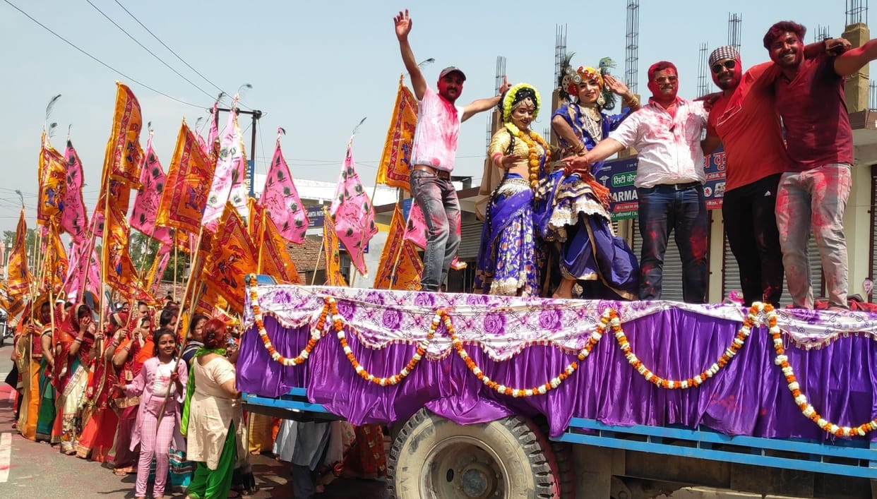 Cultural programme.