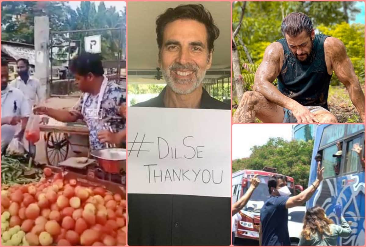 corona lockdown anniversary see how bollywood celebs helped and spent time during pandemic period
