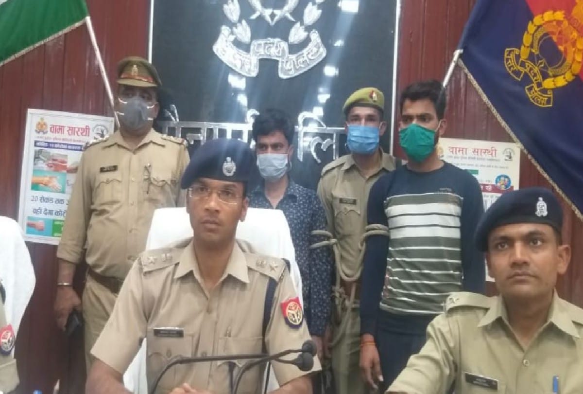 Mainpuri Cyber Cell Arrests Fake Sim Seller