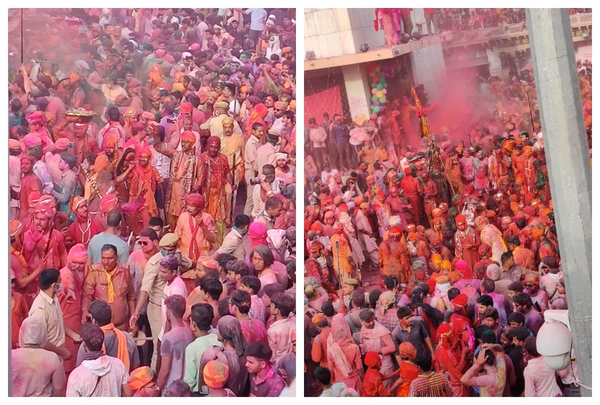 Nandgaon Ki Lathamar Holi Celebrated After Barsana In Mathura