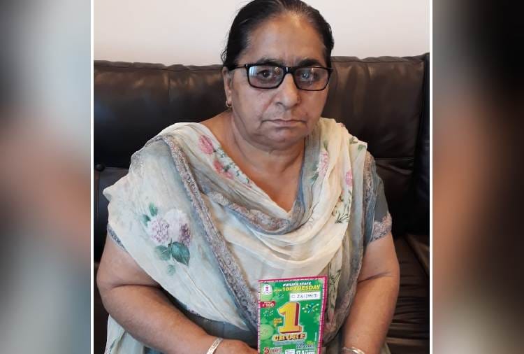Punjab Woman Becomes Crorepati after win Lottery of Rs 1 crore