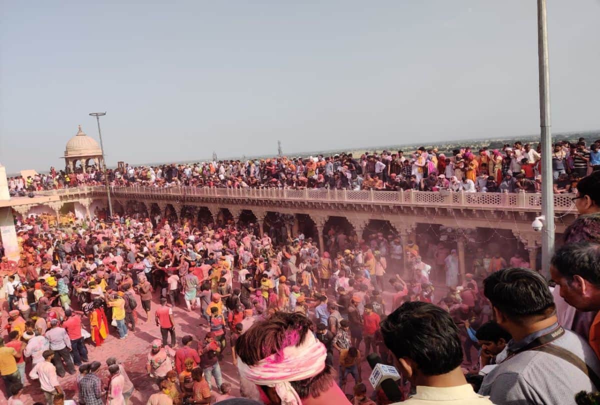 Nandgaon Ki Lathamar Holi Celebrated After Barsana In Mathura