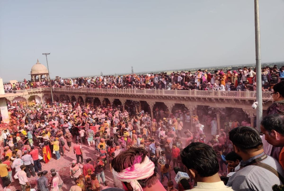 Nandgaon Ki Lathamar Holi Celebrated After Barsana In Mathura