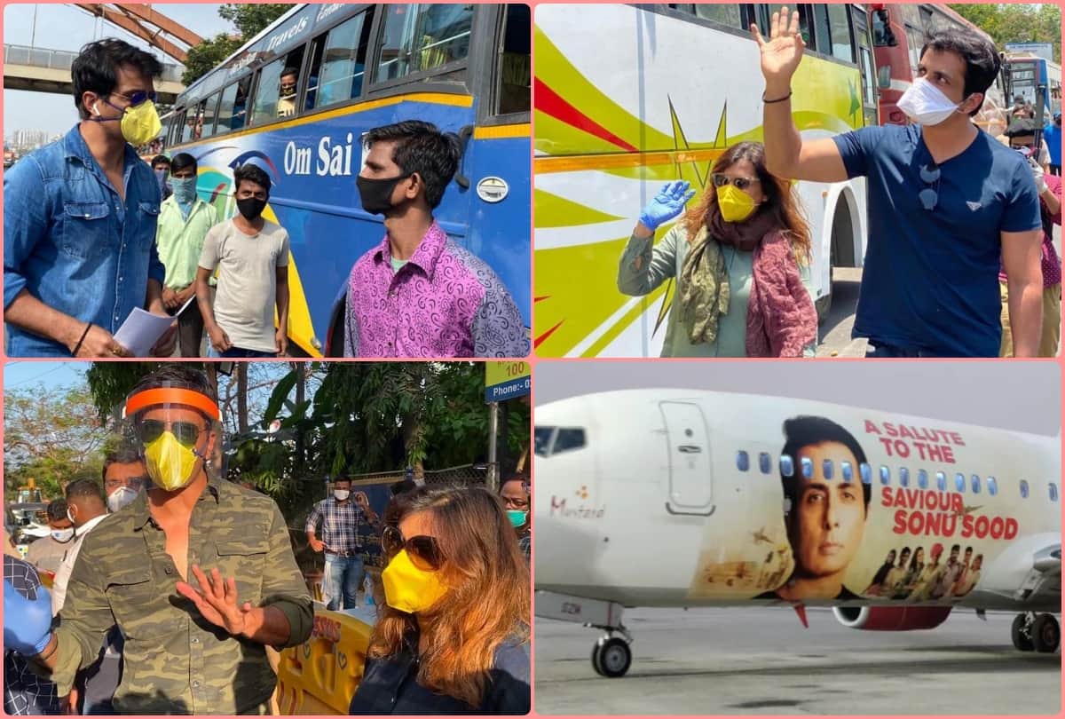 Sonu Sood Gets Rakhi Tied By Fan But Asks Her Not To Touch His Feet Watch Here Video