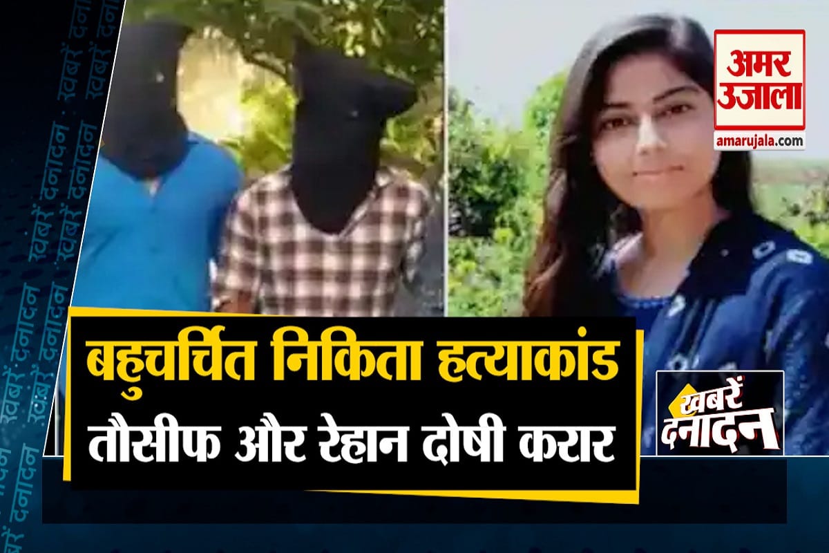 दनादन
