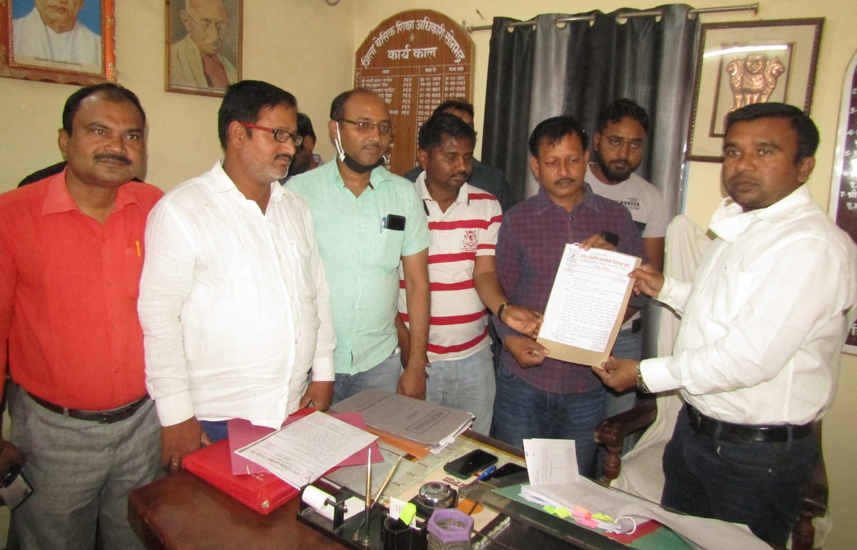 Memorandum submitted to BSA for honorarium payment