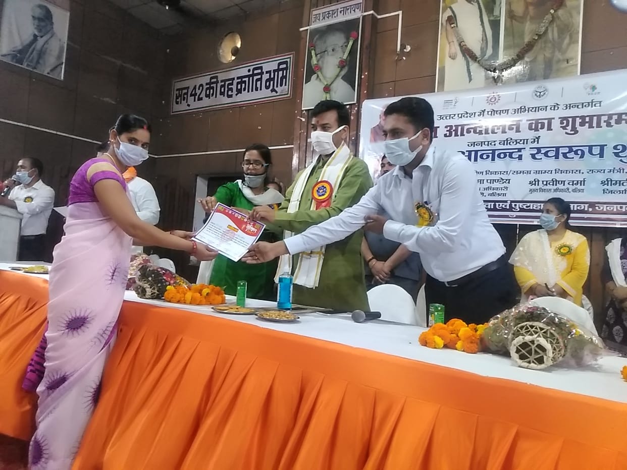 Save children from malnutrition: Minister of State