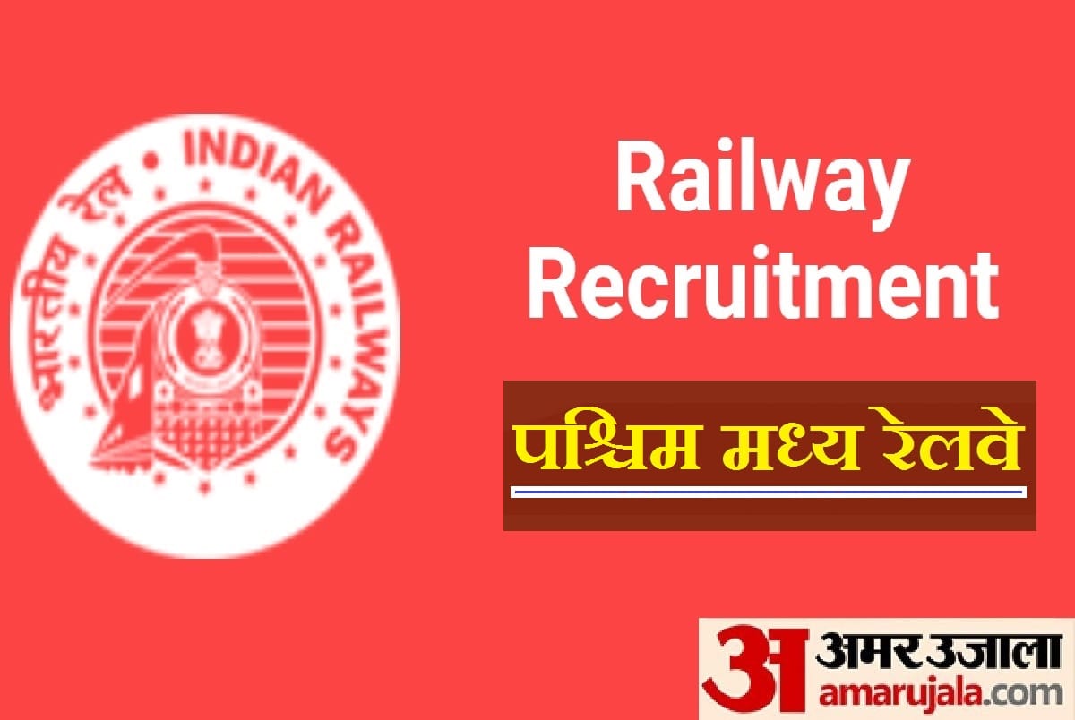 RRC Recruitment 2021 Apprentices Vacancies for 2226 Posts in West Central Railway Concludes Today
