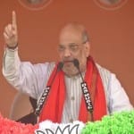 अमित शाह