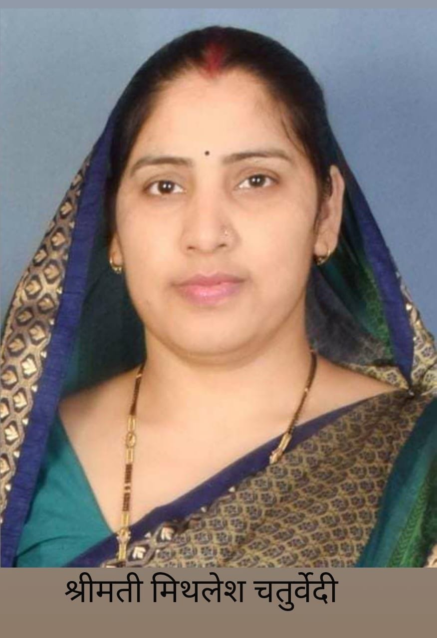 Beating,auraiya news,dies,serious women,report agginst three