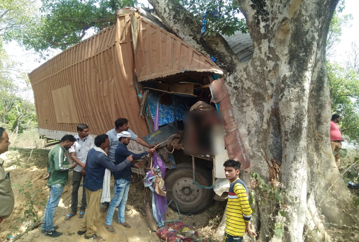 one died in road accident in unnao up