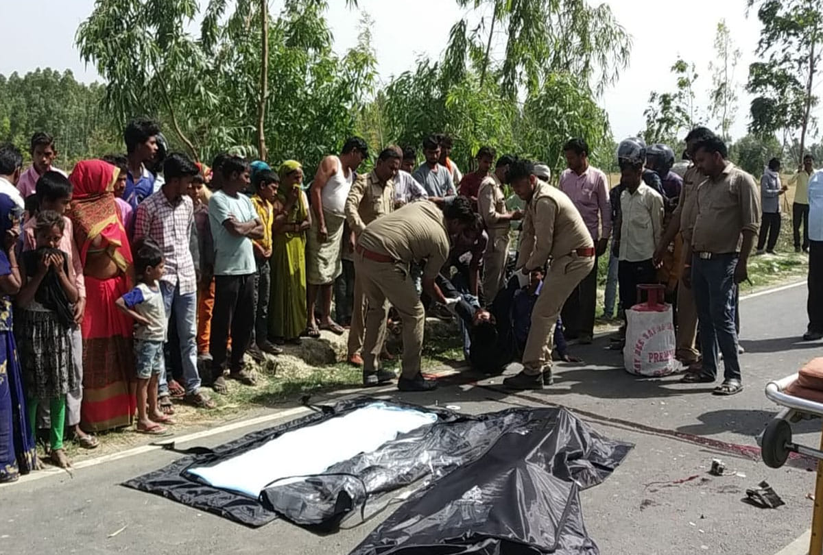 Cousins died in road accident in died