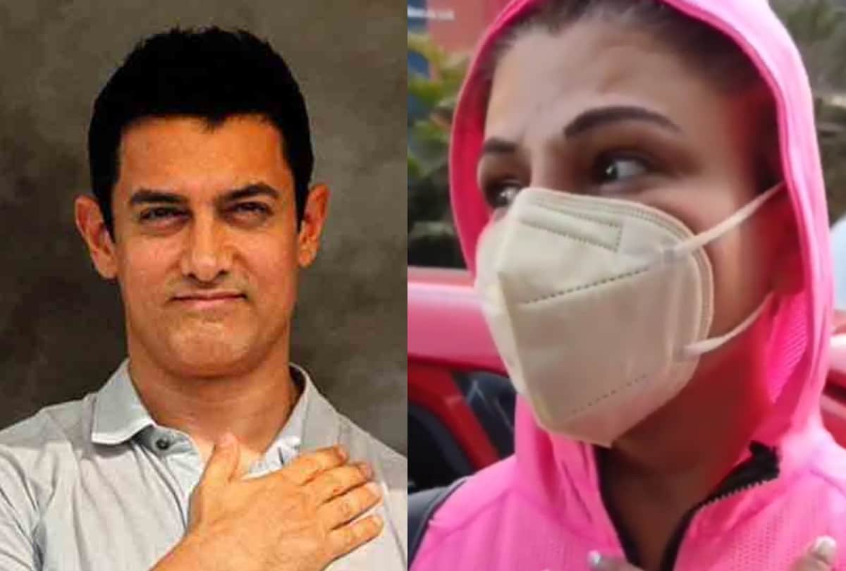 Rakhi Sawant Reacted To Aamir Khan Being A Corona Positive Users Trolled Her