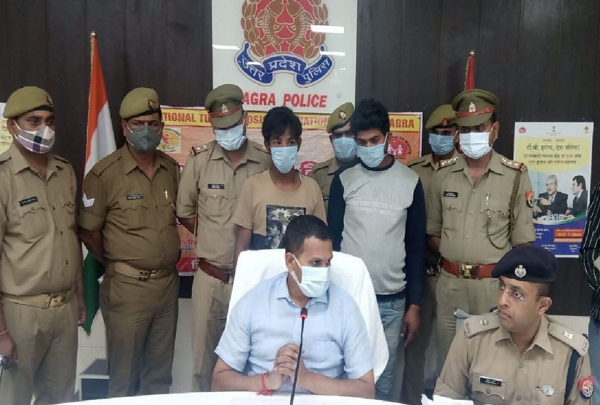 Two Friends Killed Pawan Crime News