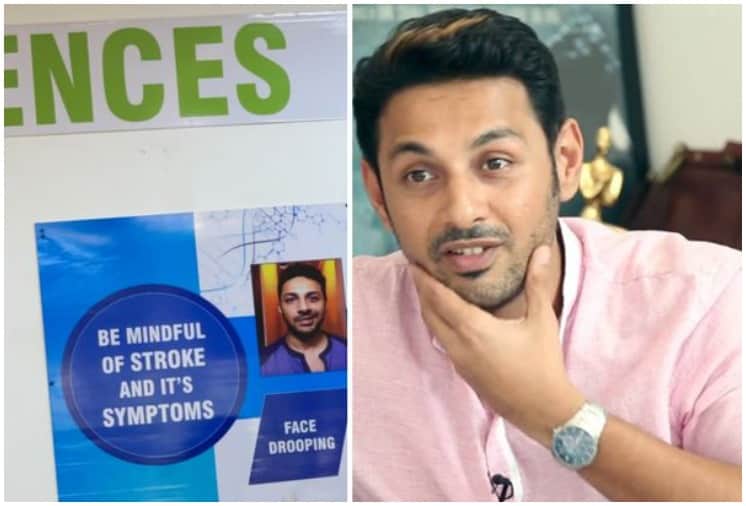 Apurva Asrani Shocked After Seeing Delhi Hospital is Using his photo without any permission