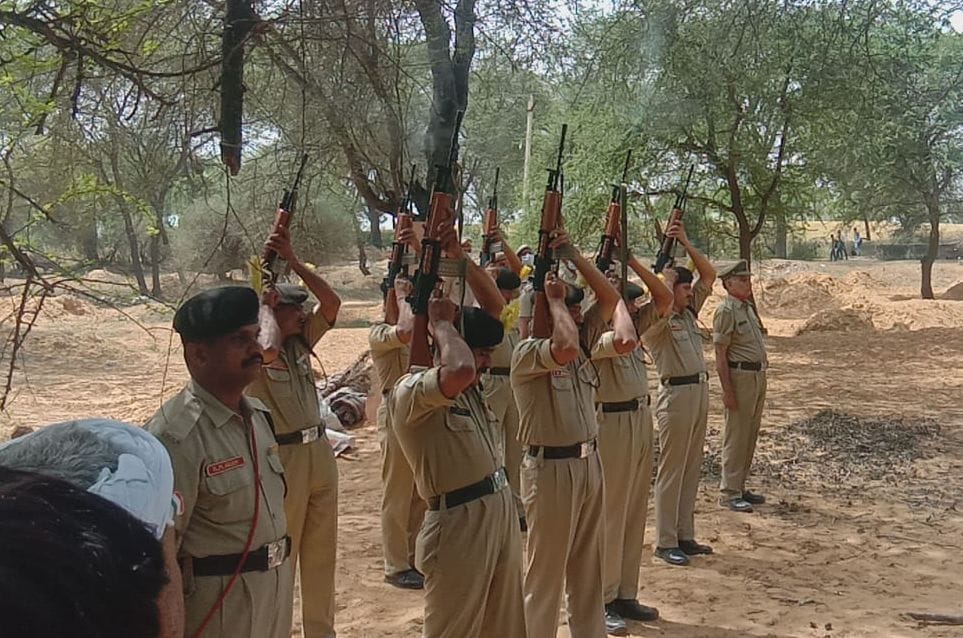 BSF Sub Inspector's funeral with military honors