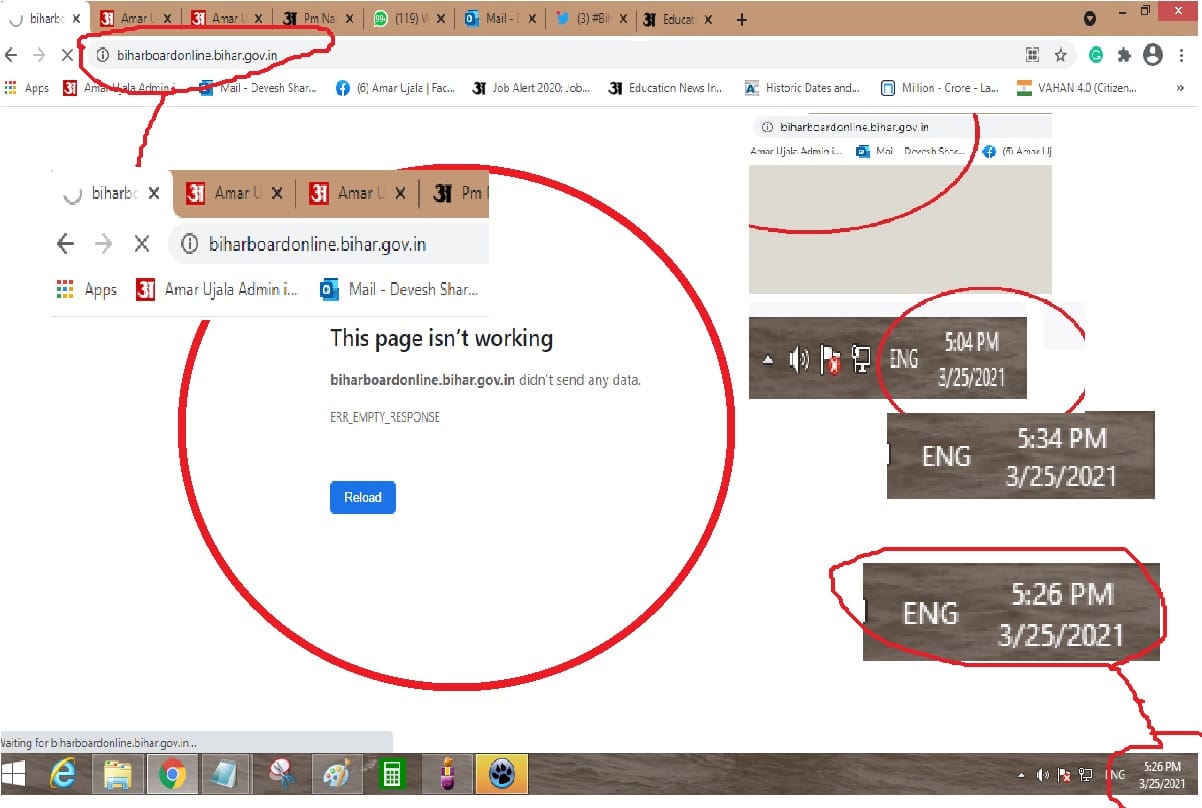 bihar board bseb 10th 12th result 2021 date sarkari result 2021 live news updates bseb intermediate result 2021 soon on bsebonline.bihar.gov.in