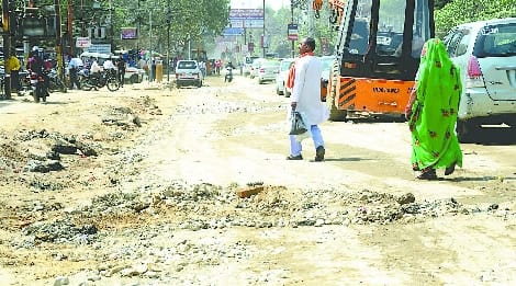 Jal Nigam claims: Erode-carved roads will be built by June