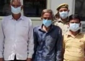 Three arrested for providing bail through fake documents