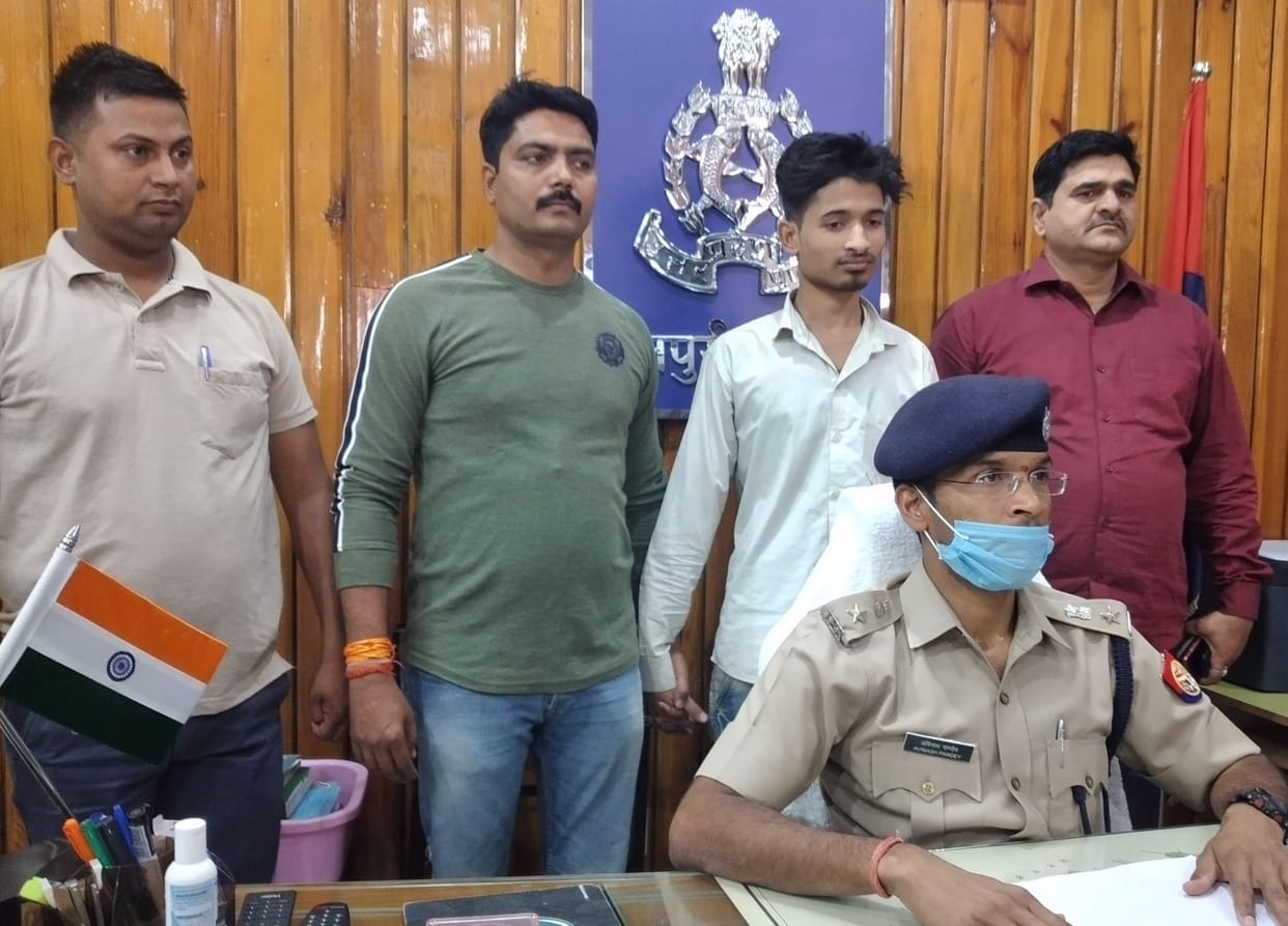 Youth arrested for blackmailing a girl by calling from foreign numbers