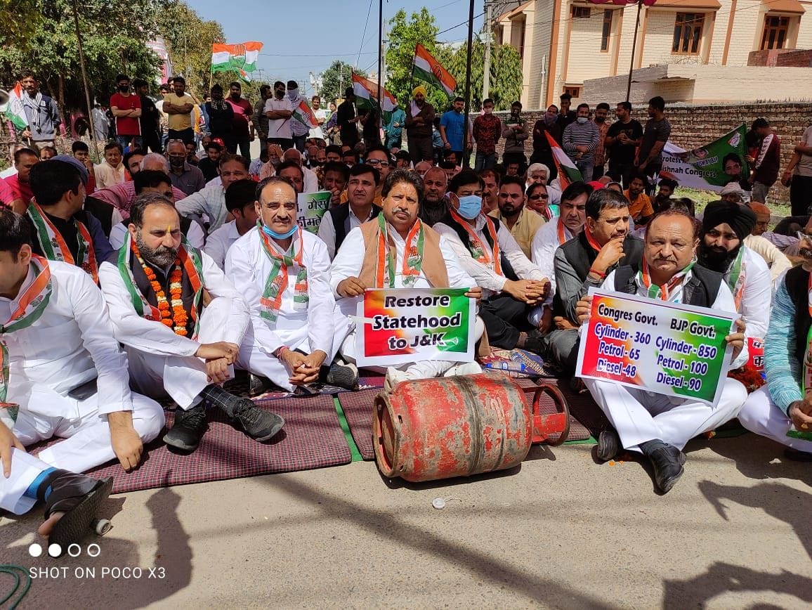Protest against central government