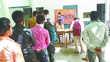 Employment Fair: 693 youth get appointment letters