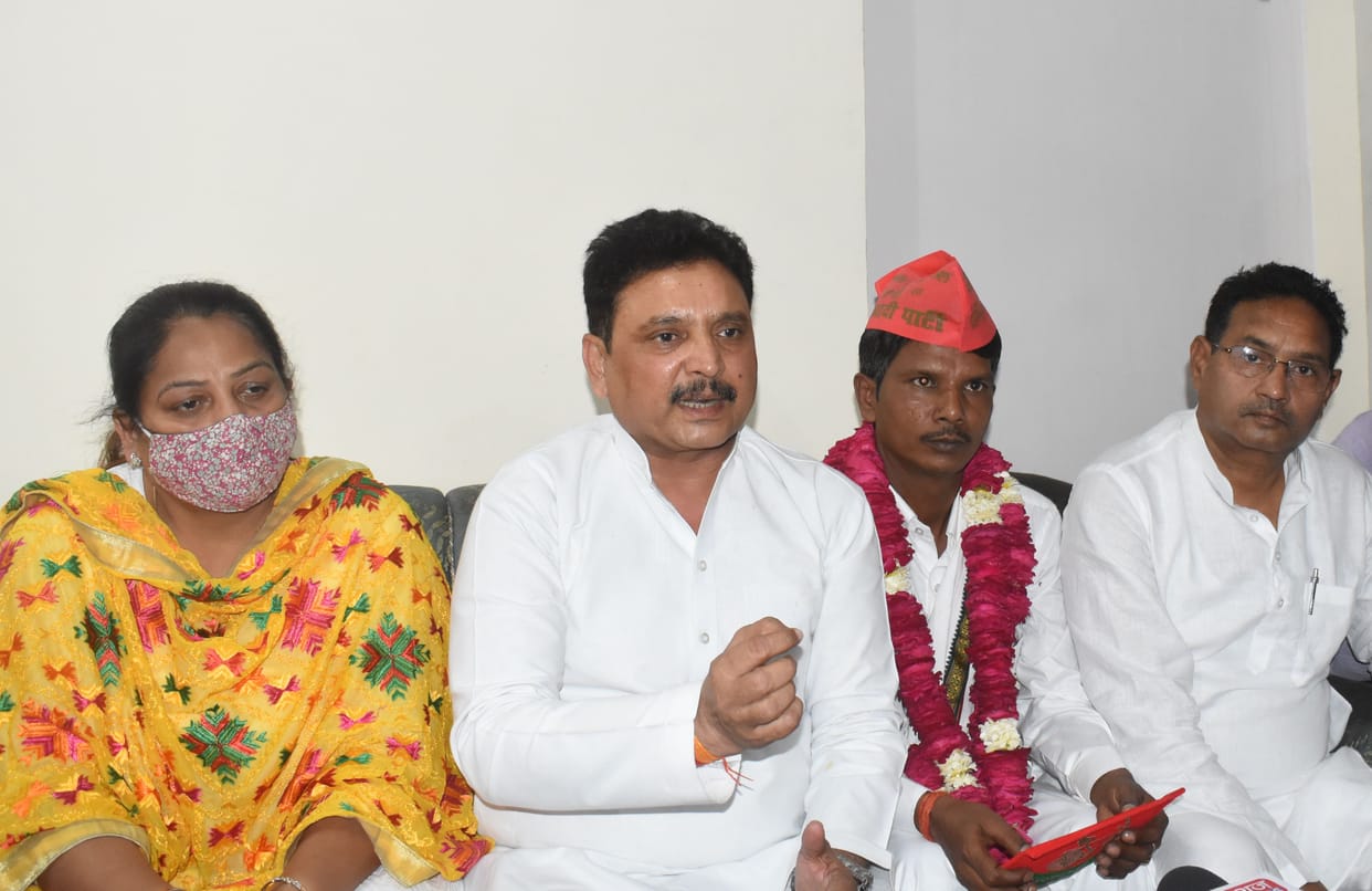 Leaving BSP and joining SP