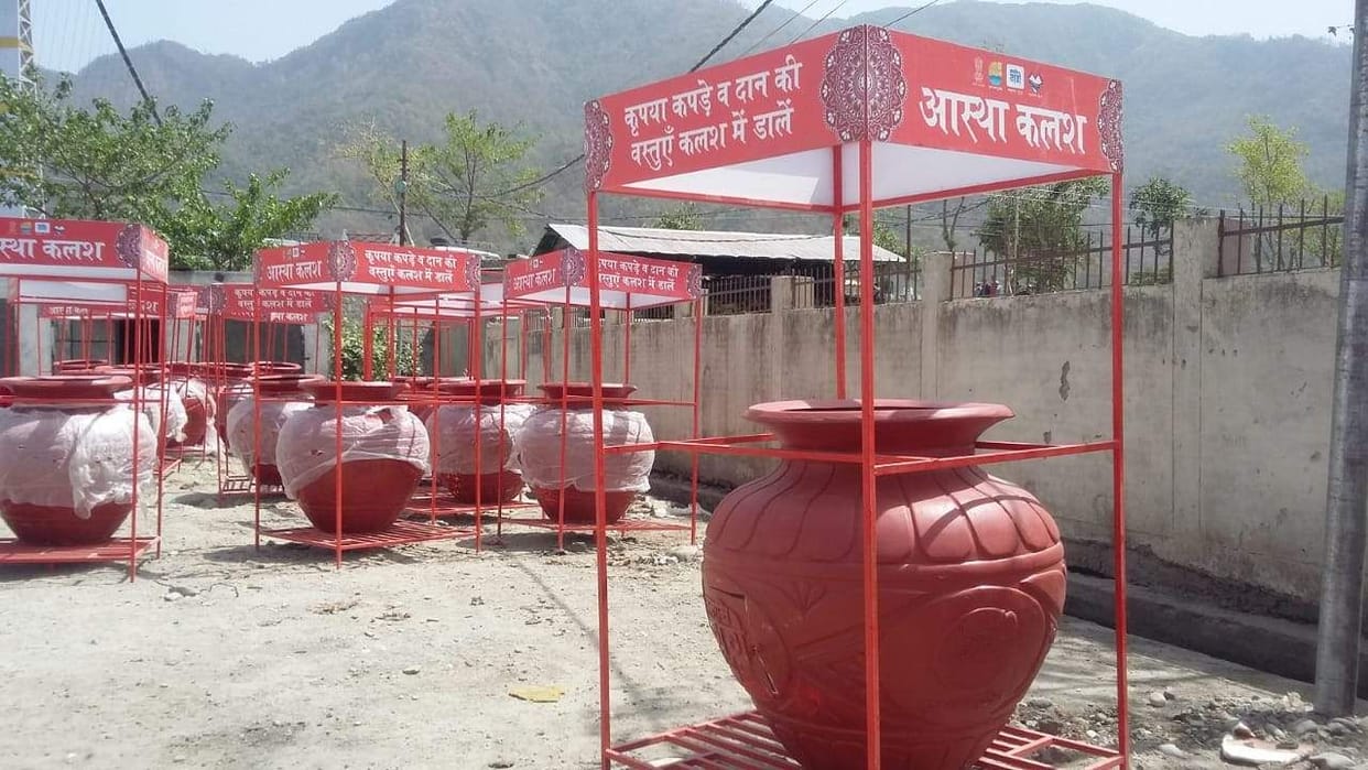 Kalash will be installed on Ganges Ghats