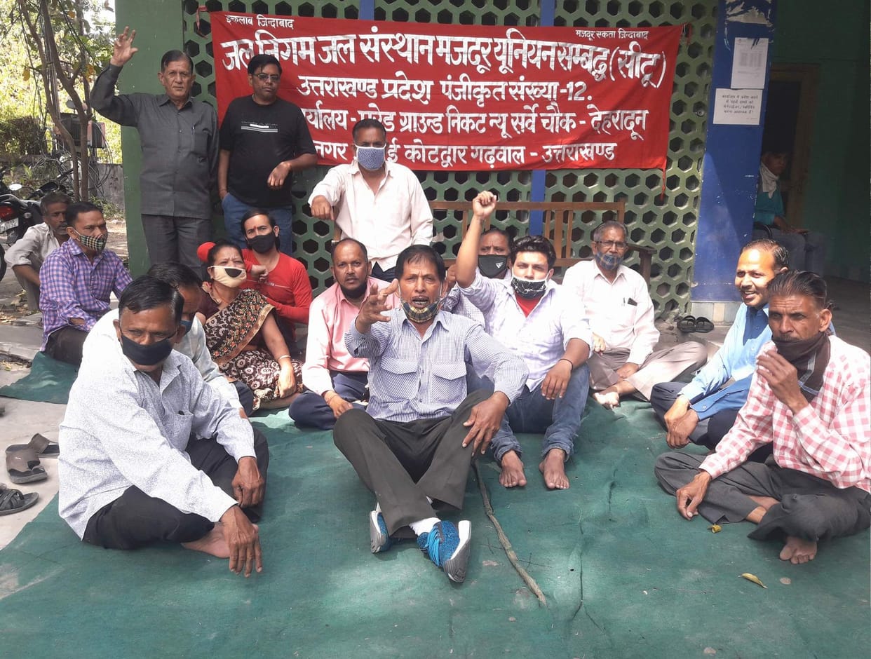 Drinking Water Corporation workers protest on non-payment of salaries for four months