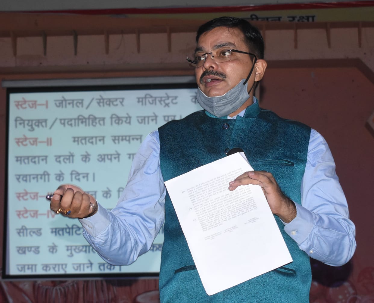 Do not be negligent in elections, action may be taken