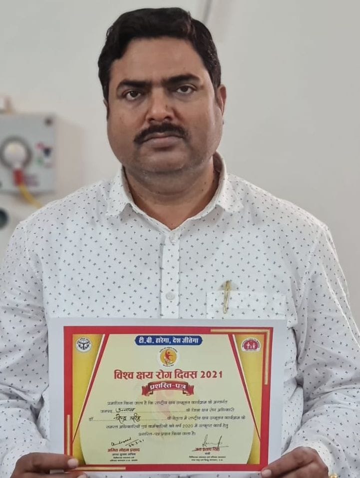 Chief Minister honored Tuberculosis Officer